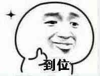 菜鸟屈臣氏上线门店发货！杜蕾斯随买随到，换道超车京东物流！