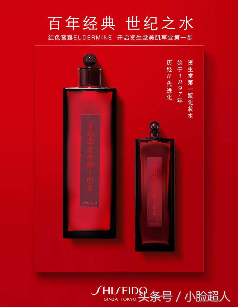 2017前十名护肤必买清单,2017种草榜护肤品