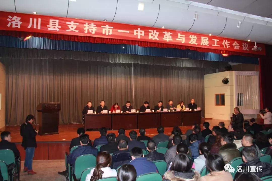 向人民日报举报有用吗,向人民报告全文