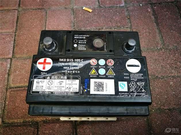 别克昂科威电瓶更换教程,汽车电瓶更换看什么指标
