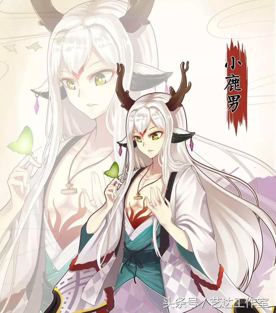 阴阳师ssr式神全图鉴,阴阳师ssr有多少式神