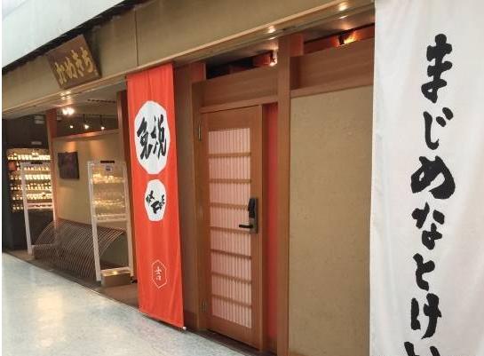 去日本买表好还是去香港买好,香港购表比内地会便宜多少