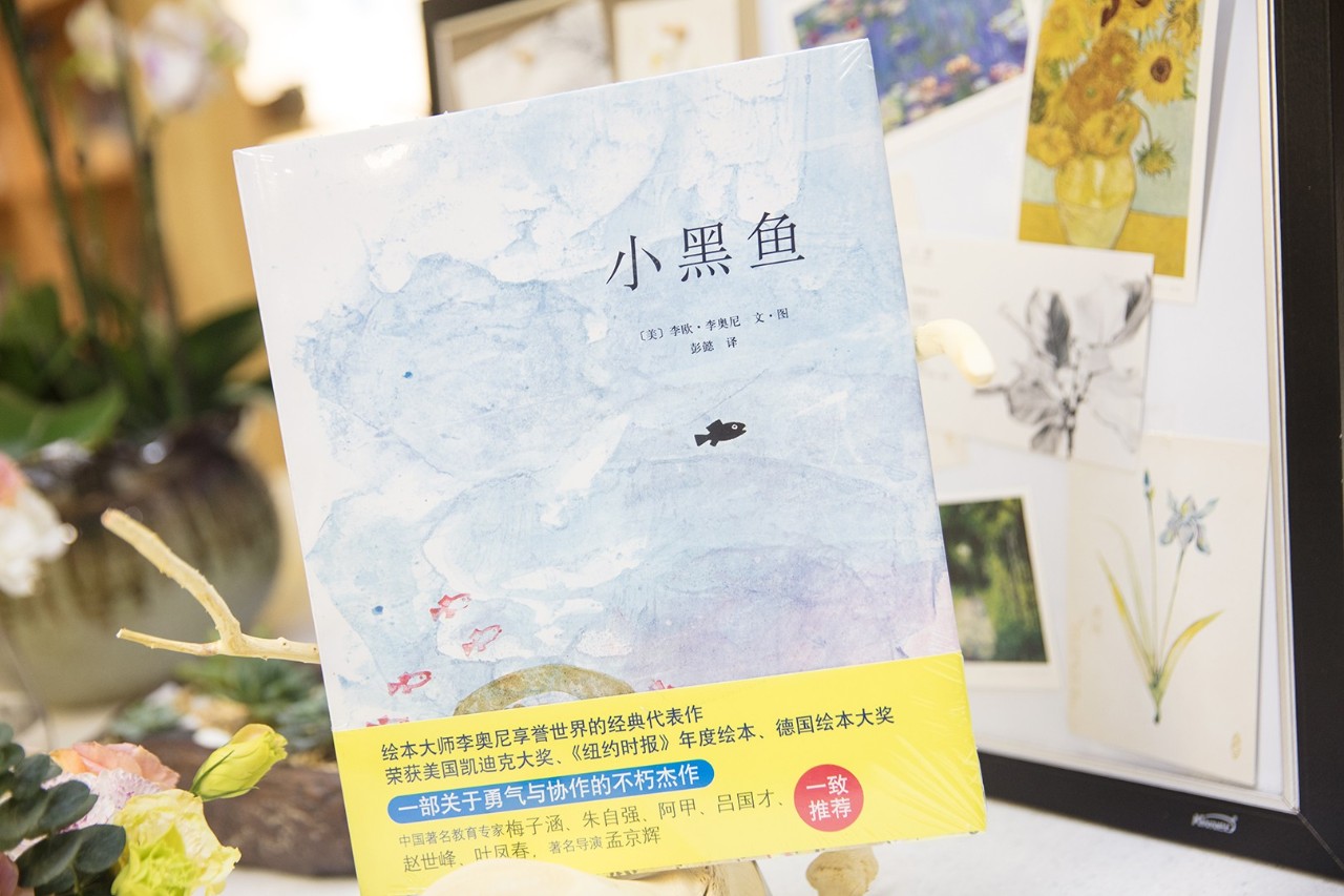 1000万爸妈都知道的10本世界顶级绘本收藏杀~