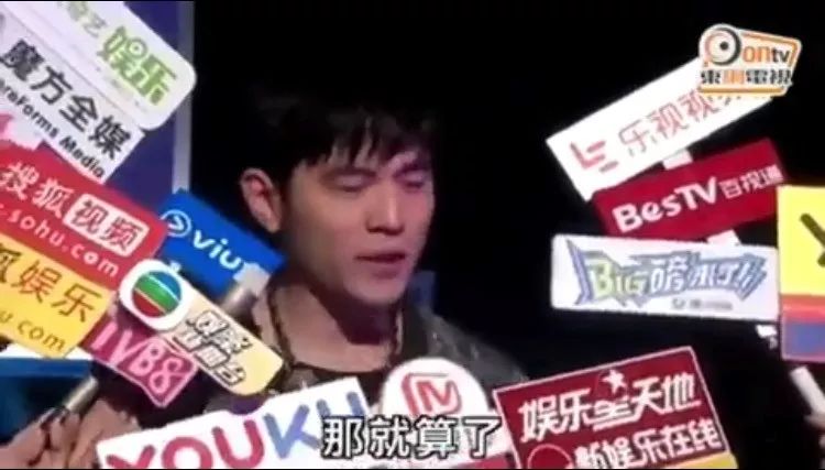 周杰伦等你下课with杨瑞代,等你下课是周杰伦写给谁的