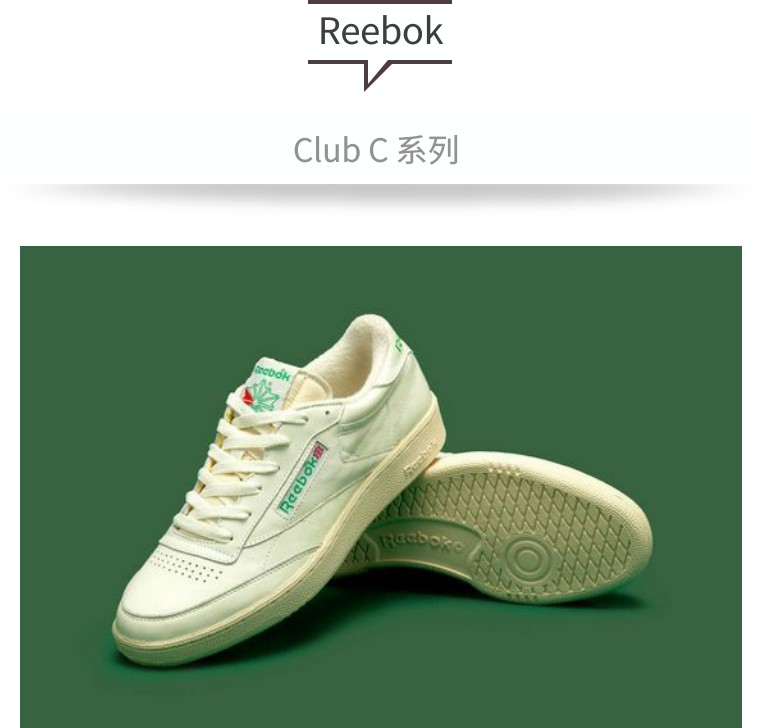 鏄庢槦鍚屾sneaker,鎯宠鏄庢槦鍚屾鍙堜笉鐭ラ亾鎬庝箞鍏ユ墜