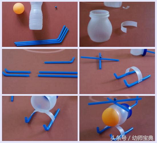 小飞机手工飞机,最简单的和最普通的手工飞机