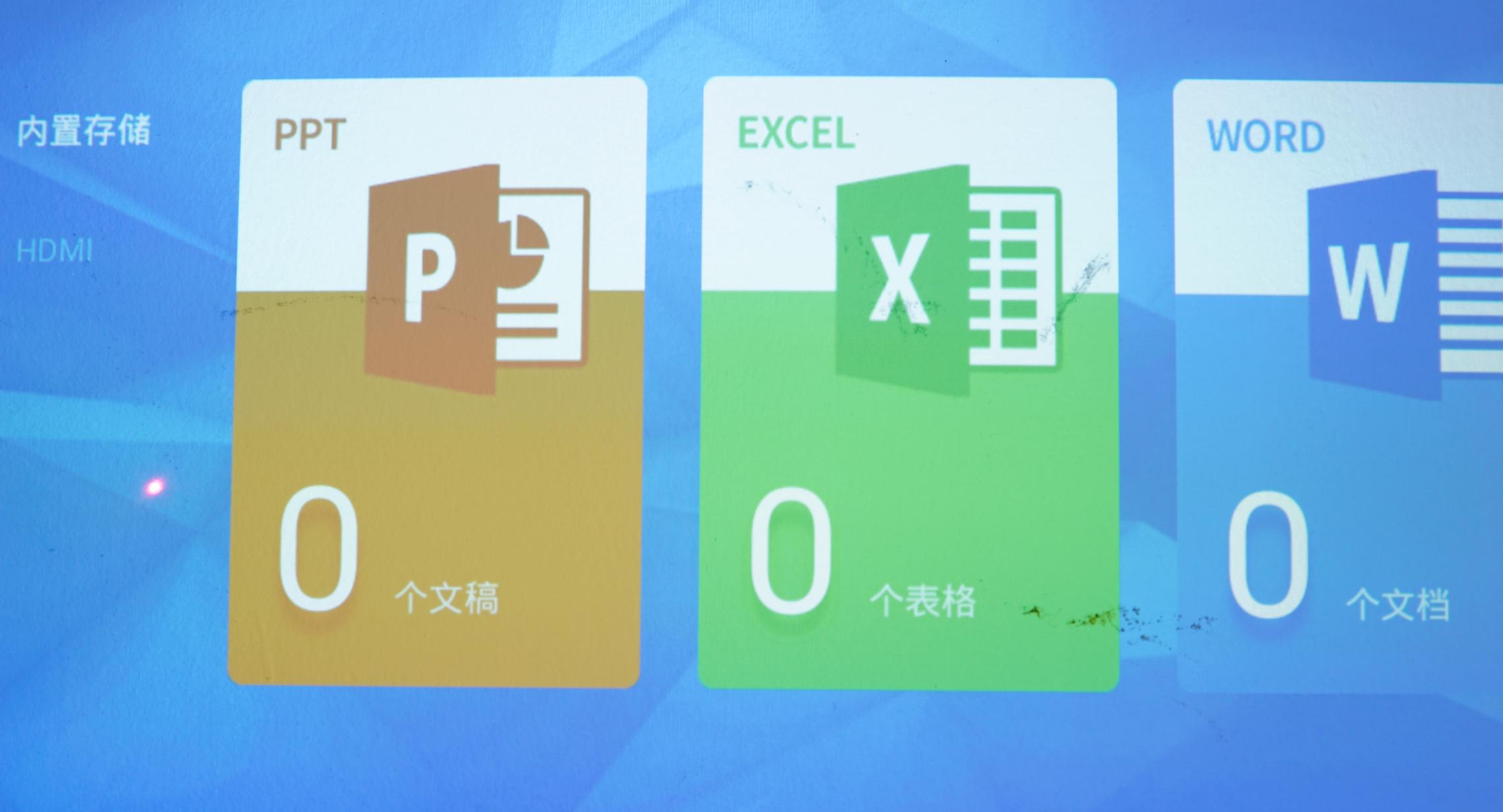 极米newz4air用什么投影幕,极米newz4air投影仪恢复出厂设置