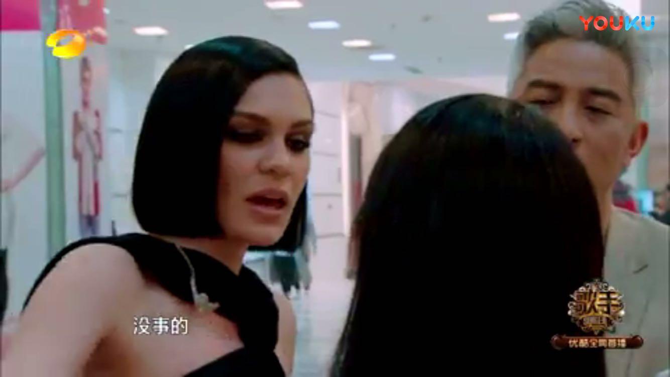 jessiej张天假睫毛,jessie张天假睫毛