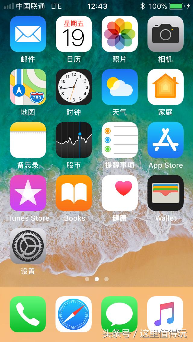 扎心！深水鱼买来的小钢炮iPhoneSE疑似翻新机，留下还是退货？