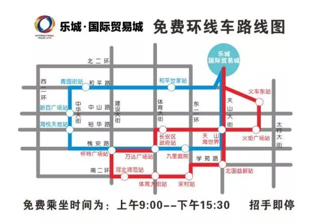 泛家居业未来十年发展趋势,泛家居销售前景