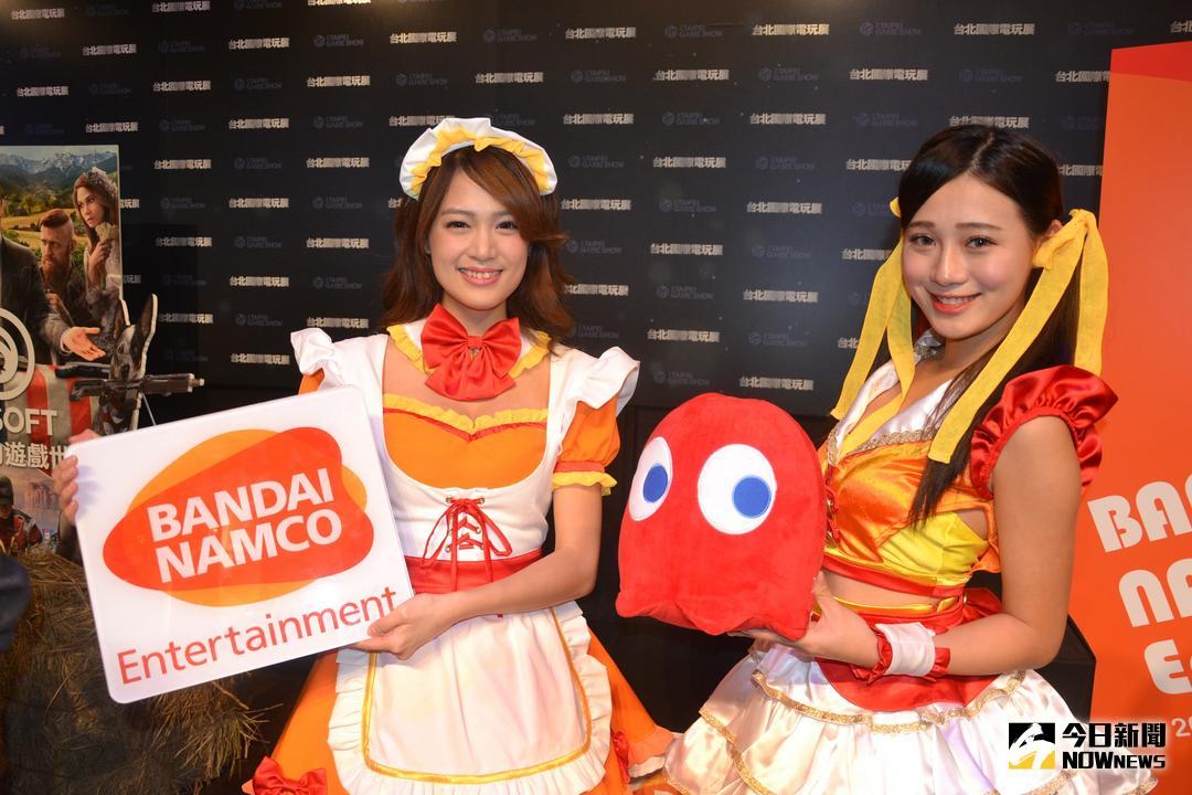 台北tpgs展,2019台湾电玩展