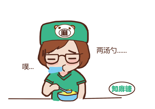 男生不要看女生的温馨小贴士,男生勿看女生什么意思