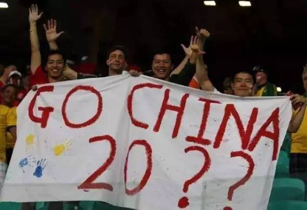 中国可以玩出亚投行，咋就不能整出一个独立的“东亚足联”？