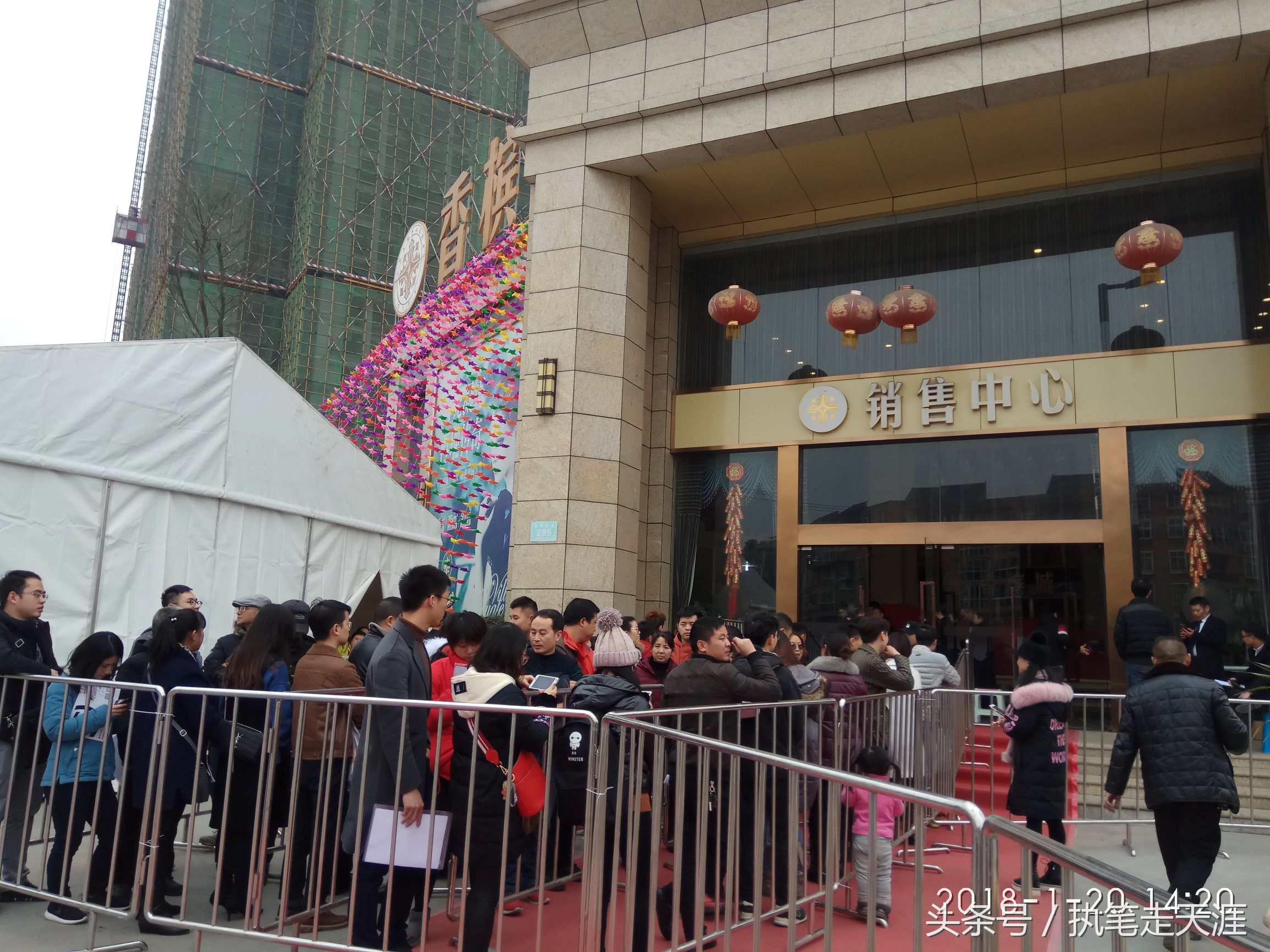 摇房的战友们，随我一起去踩盘——龙泉驿区东城之星观邸