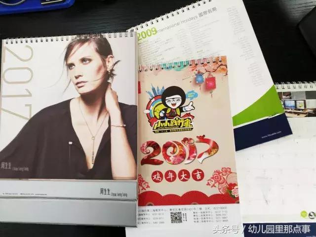 幼儿园新年手工作品简单灯笼卡纸,新年福字灯笼手工幼儿园