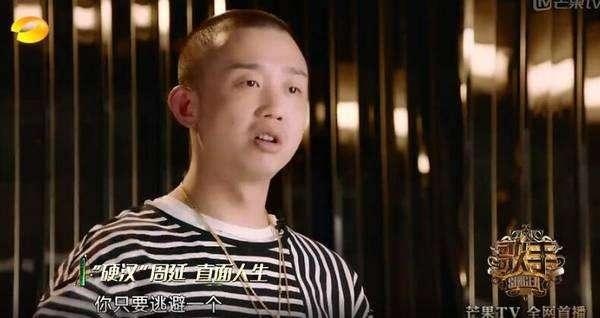 PGone事件波及嘻哈界GAI惨遭《歌手》退赛,嘻哈音乐如何走下去?