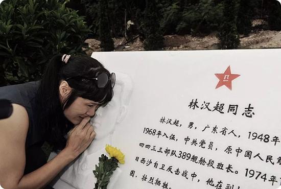 军媒刊文纪念西沙海战18烈士:甲午之后海军首胜