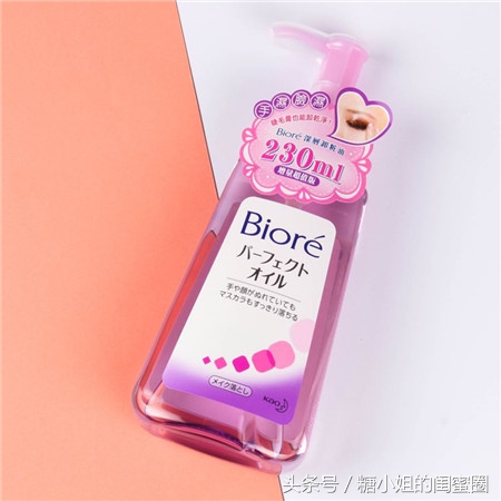 适合中年女人用的日系化妆品平价,日系好用平价护肤品