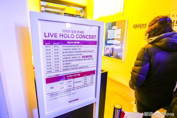 激发我的少女心，邂逅一场异国的暖冬旅行