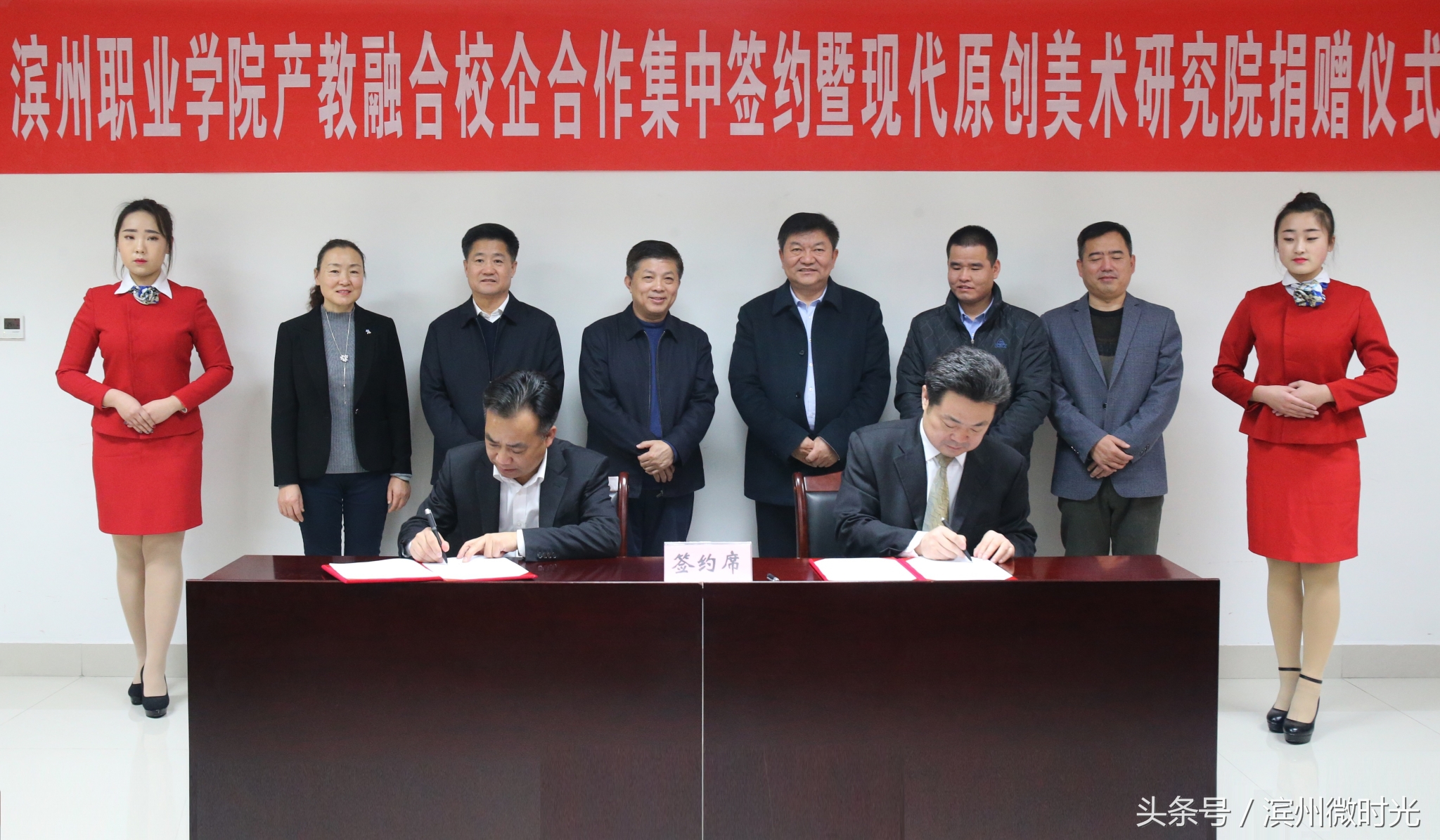 滨职数字媒体校企合作,滨职校企合作