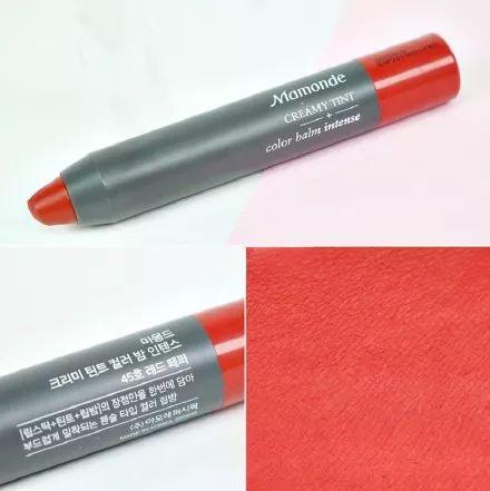 新年口红怎么安排,新年口红涂哪支