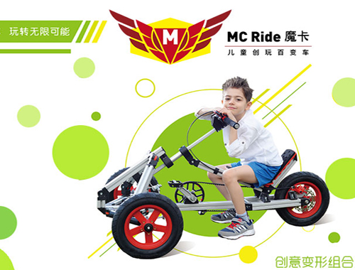 加盟儿童益智玩具店前景如何,儿童玩具店加盟投资费用