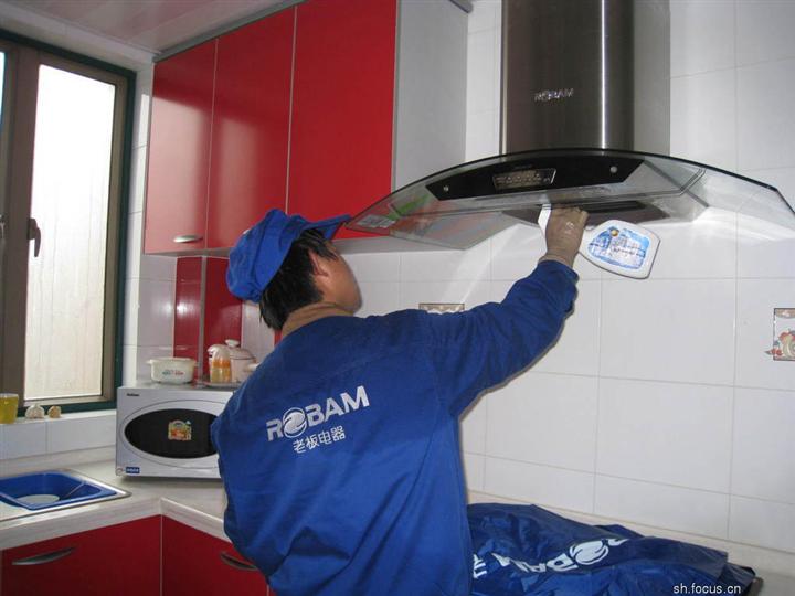 老板抽油烟机的网怎么清洗干净,荣事达抽油烟机的清洗视频