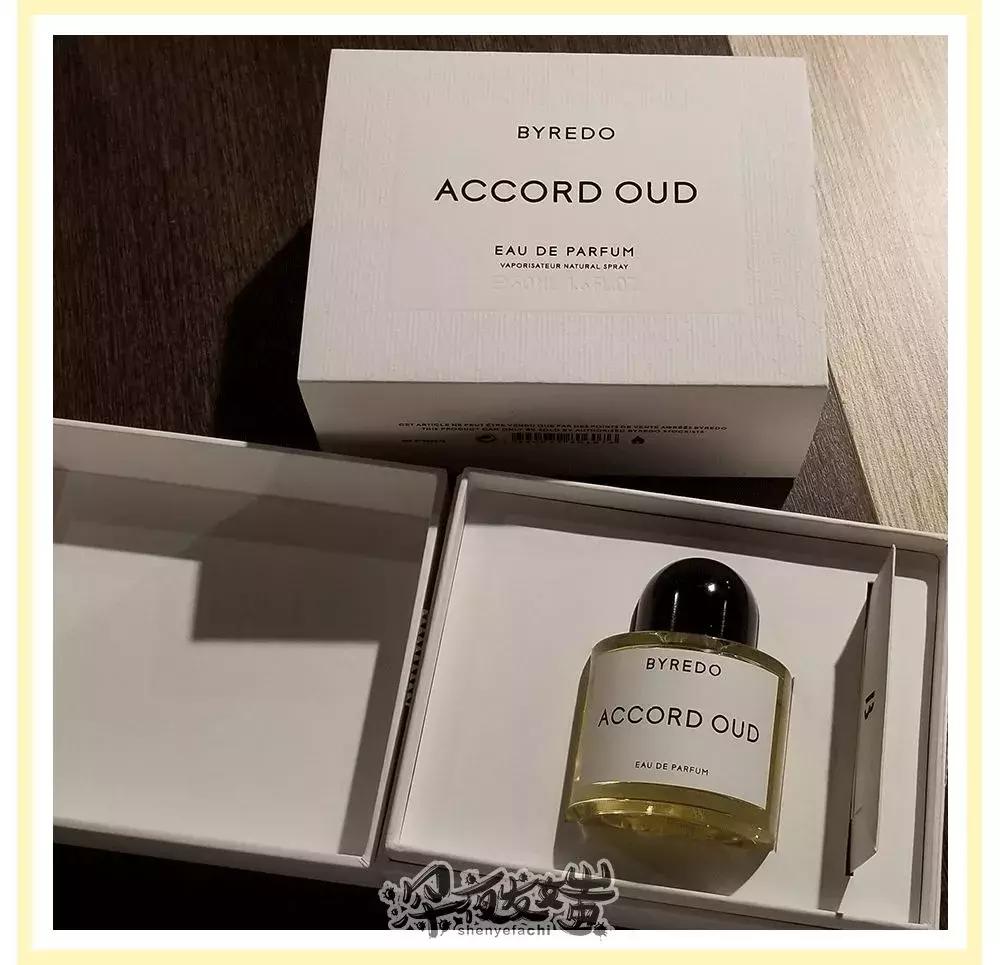 粉丝量20万以上的好物分享,粉丝年度爱用物