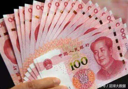 法乙竞彩实单推荐,法乙欧塞尔竞彩技巧