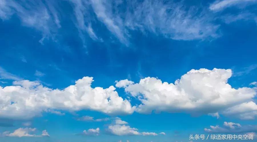 娴峰皵涓ぎ绌鸿皟涓爣鍖婚櫌椤圭洰,娴峰皵涓ぎ绌鸿皟涓爣鍦颁骇椤圭洰