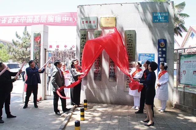 温县第二人民医院图片,焦作市温县第二人民医院