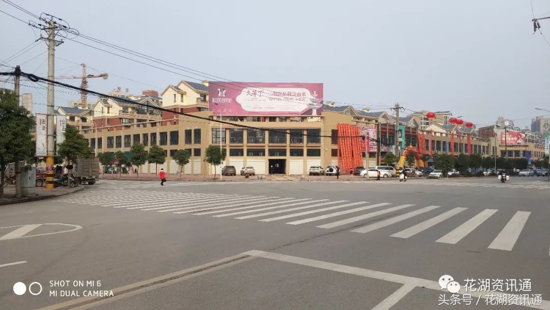 带你实地探访湖北国际物流中心花湖临空产业园（上）