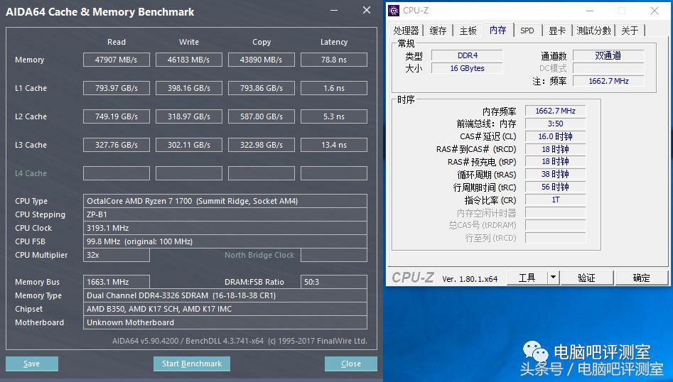 金泰克x3烈焰风暴评测,金泰克x3