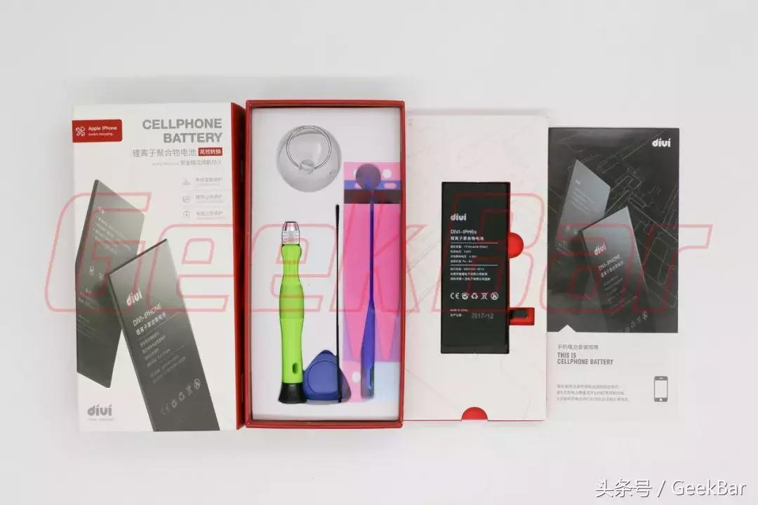 iphone换电池有什么推荐,iphone想换电池该换什么样的电池