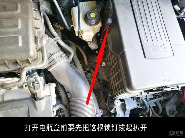 别克昂科威电瓶更换教程,汽车电瓶更换看什么指标