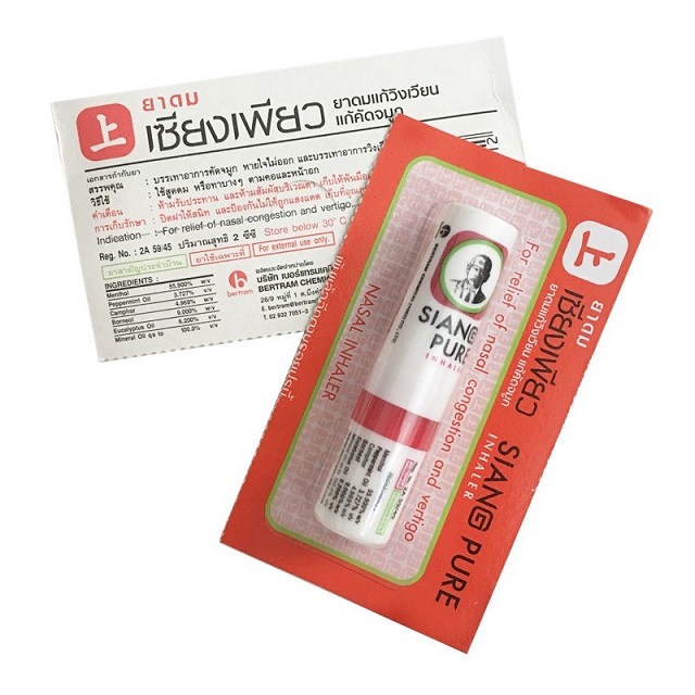 去泰国旅游有哪些必买,泰国旅游必买的东西有哪些