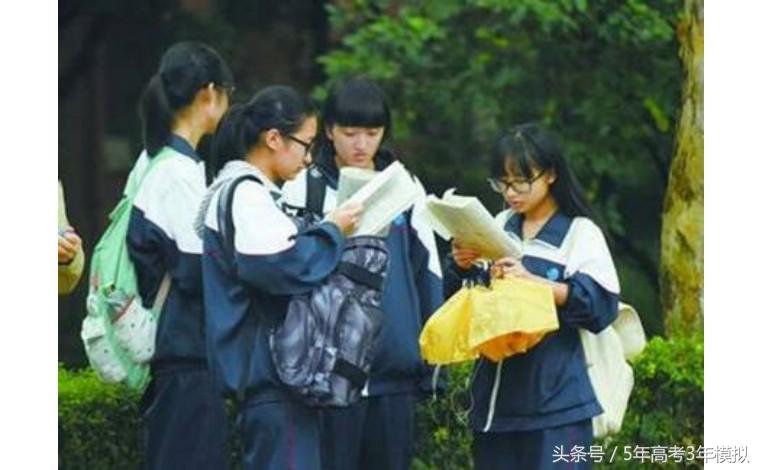 高三月考越来越差怎么办,高三月考考差了怎么调整心态