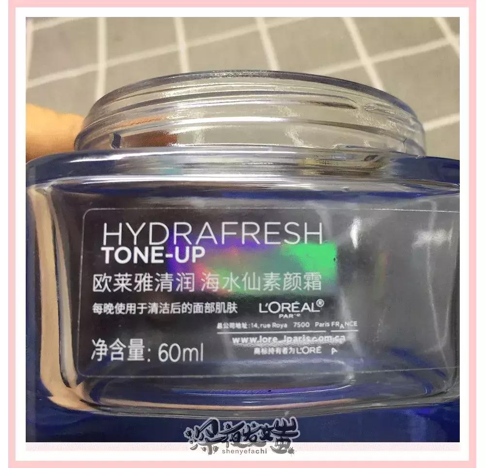 粉丝量20万以上的好物分享,粉丝年度爱用物