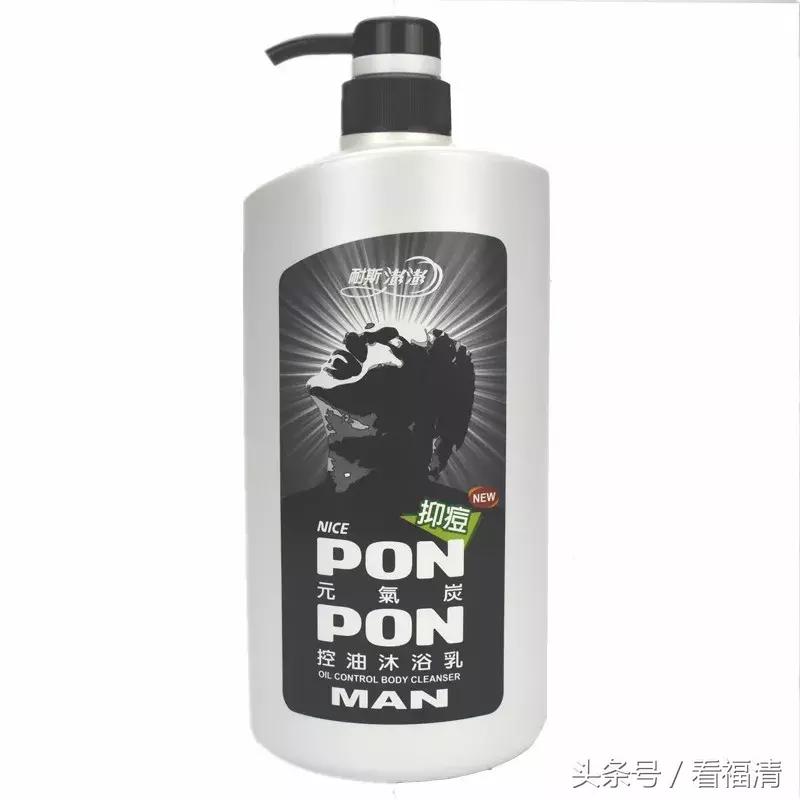 福清万达这家店承包了大家的年货，价值超10000元奖品等你来拿！