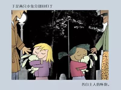 1000万爸妈都知道的10本世界顶级绘本收藏杀~