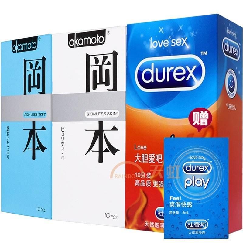 冈本杜蕾斯避孕套官方旗舰店直播,避孕套杜蕾斯杰士邦和冈本哪个好