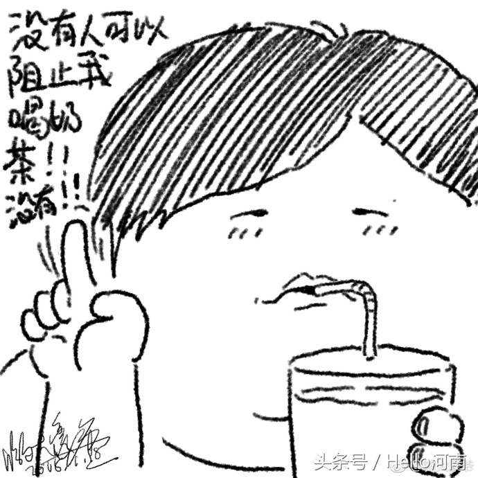周董的“奶茶胖”：哎呦，不错哦！