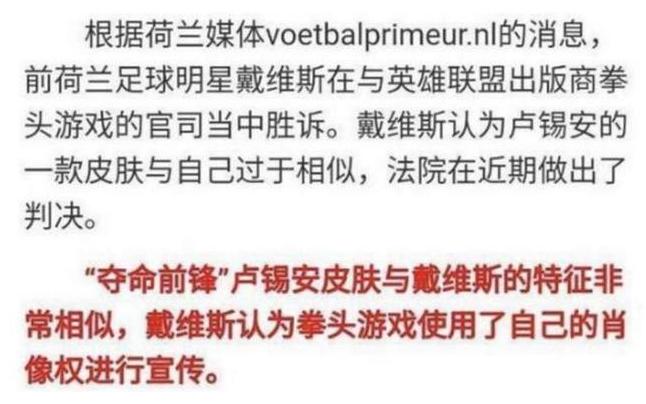 蜜汁尴尬,蜜汁很尴尬