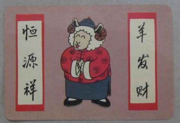 国货虽好但在超市都买不到,国人瞧不上的护肤品