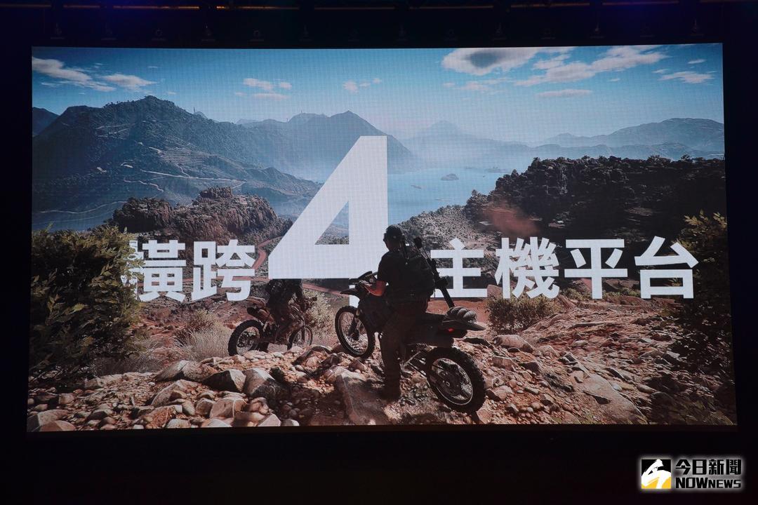 台北tpgs展,2019台湾电玩展