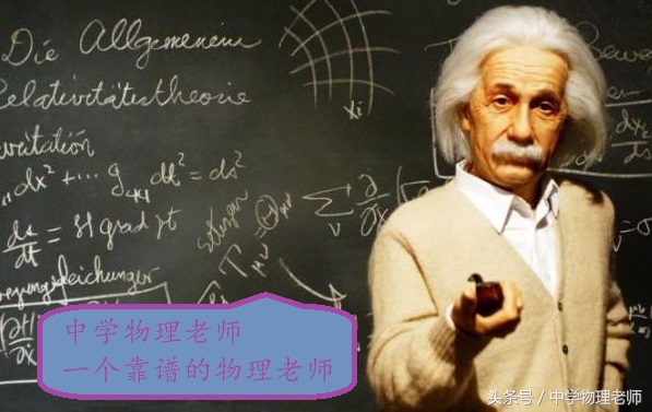 高三理综选择题一般得多少分,高三衡中理综选择题