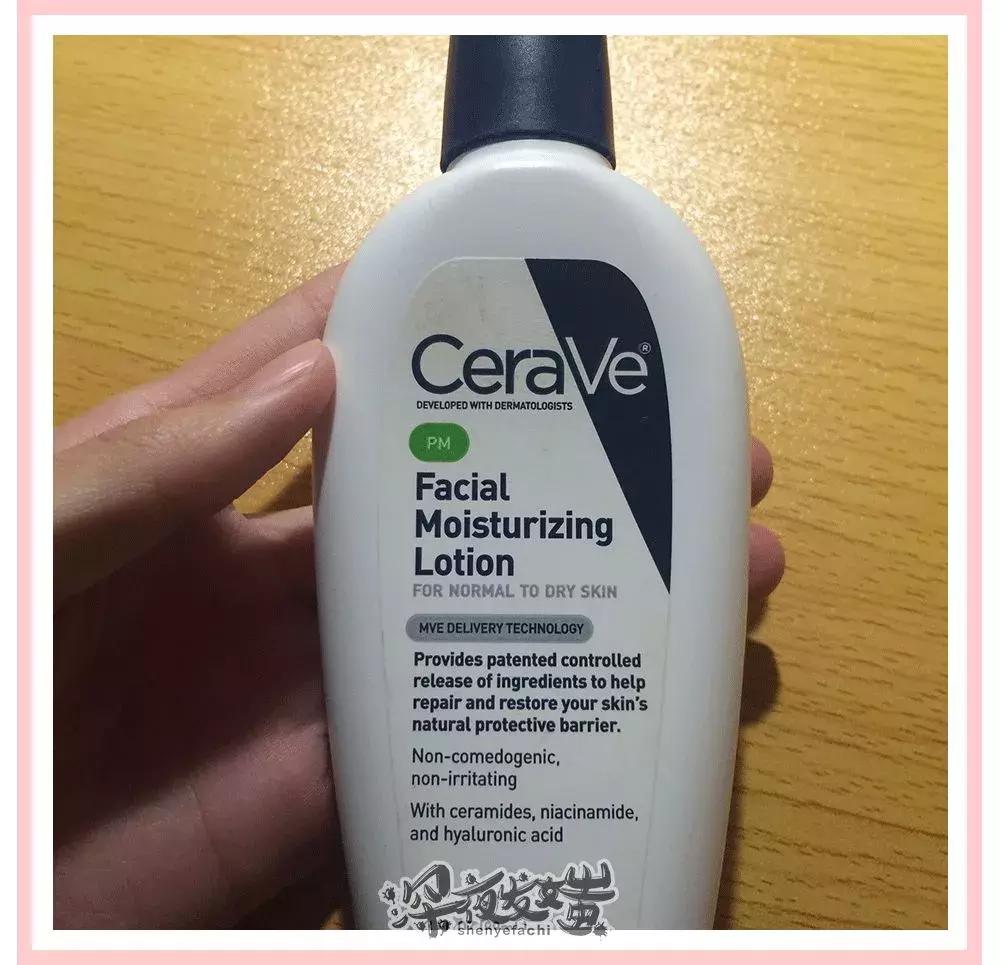 粉丝量20万以上的好物分享,粉丝年度爱用物