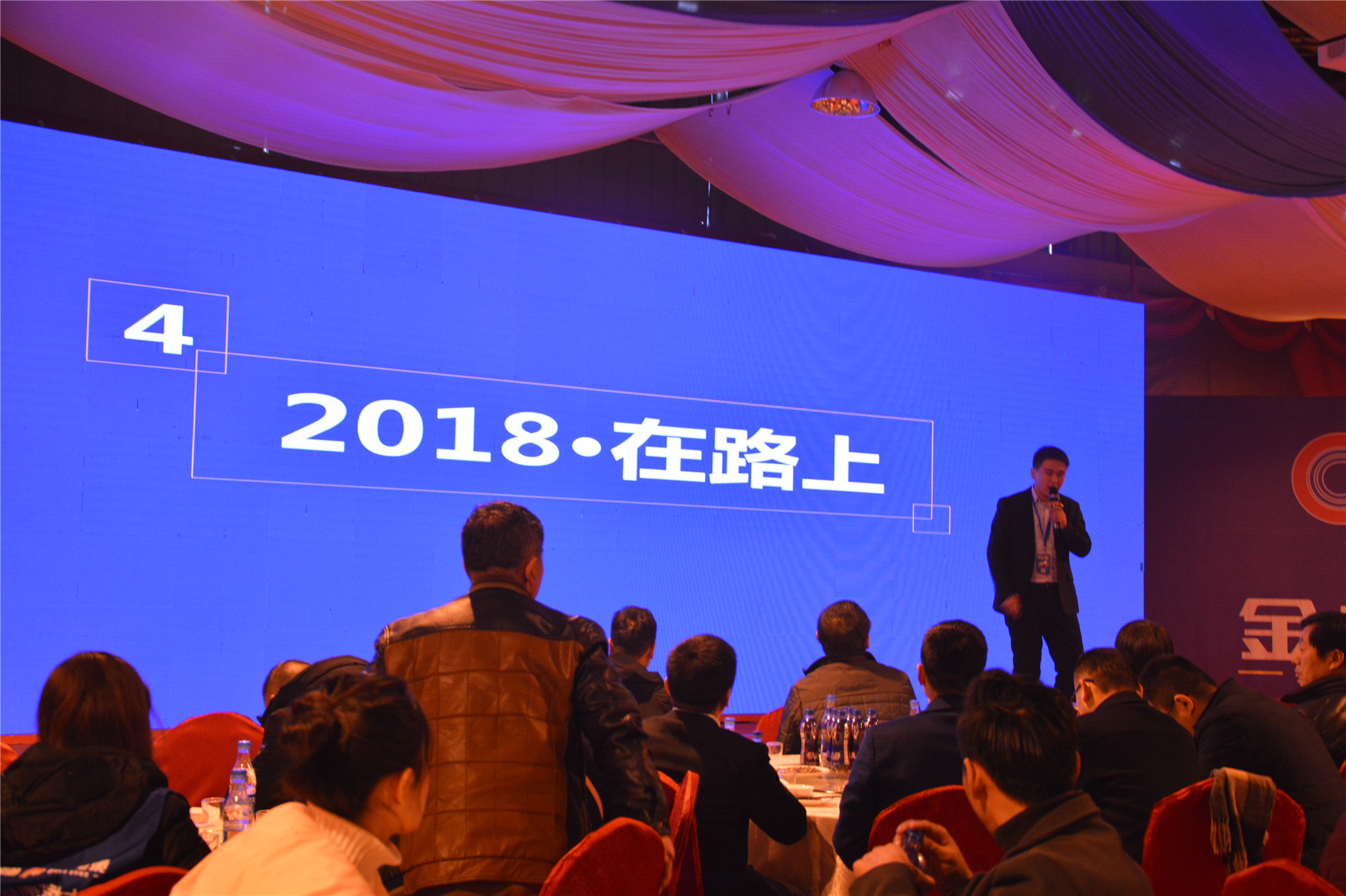 我们一直在路上完整版,我们在路上央视纪录片