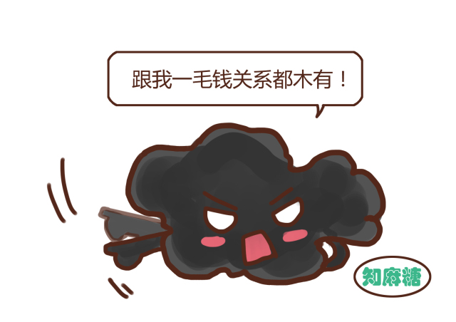 男生不要看女生温馨小贴士,男生勿看女生