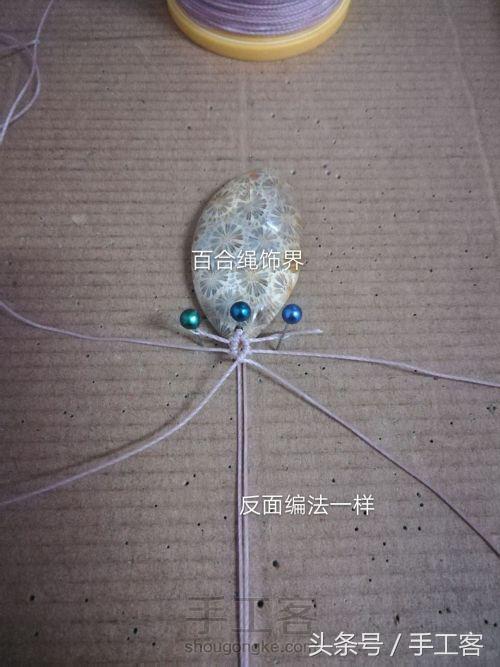 编绳项链背云的编法,宝宝平安扣编绳项链编法